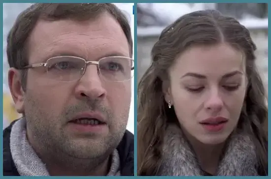 «Дoчь за отца», мелодрама, 2015. Обзор