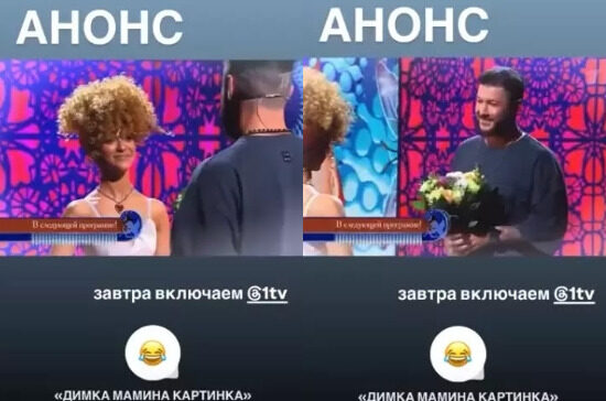 Дмитрий Шишкан