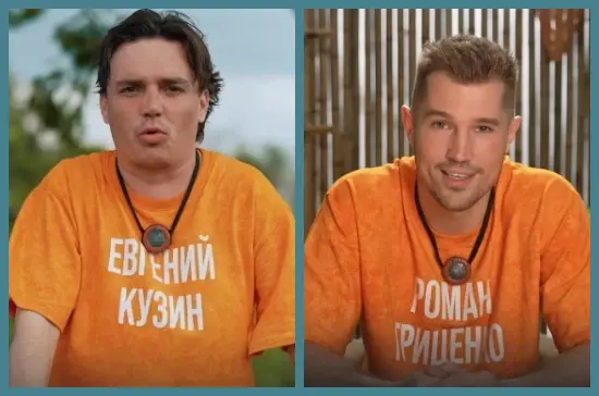 Выживалити. Змееловы, 1 сезон, 9 выпуск с Женей Кузиным