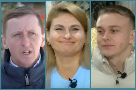 Вероникв, Альбер, Артем