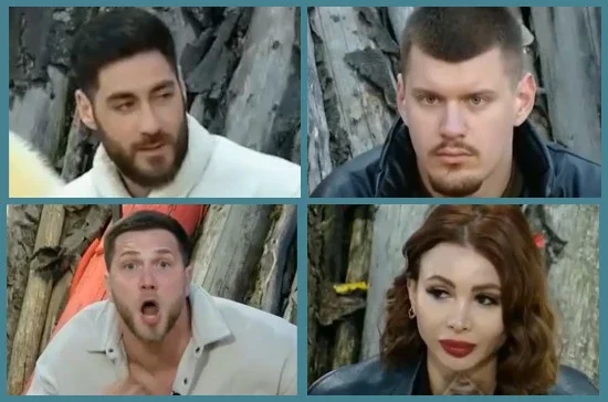 Итоги голосования на проекте «Дом-2» от 27.03.26