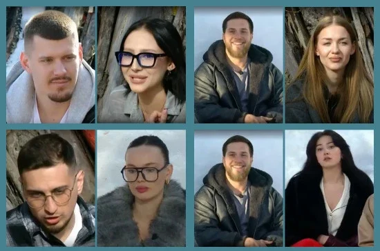 Новые пары, счастливые и не очень лица