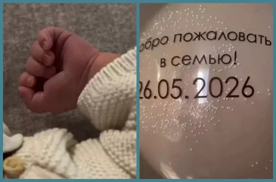 Яна Фиткевич