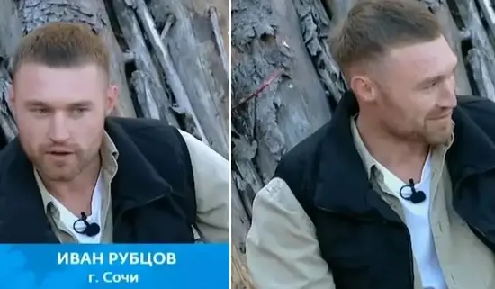 Иван Рубцов из Сочи против переменчивой Саши Ницман